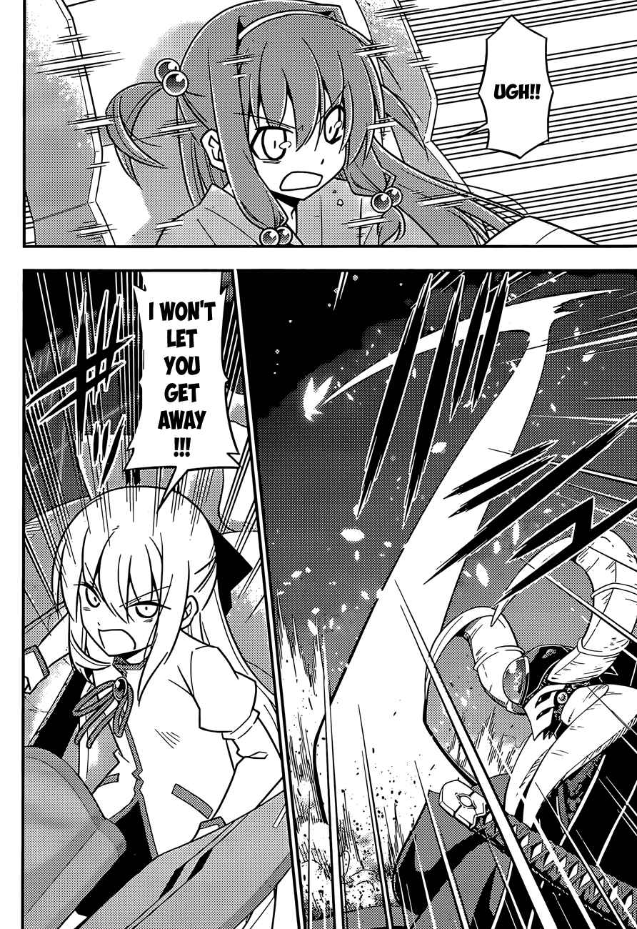 Page 11 Chapter 6 Ad Astra Per Aspera