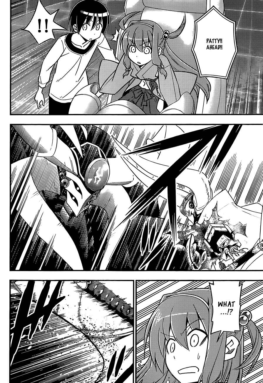 Page 13 Chapter 6 Ad Astra Per Aspera