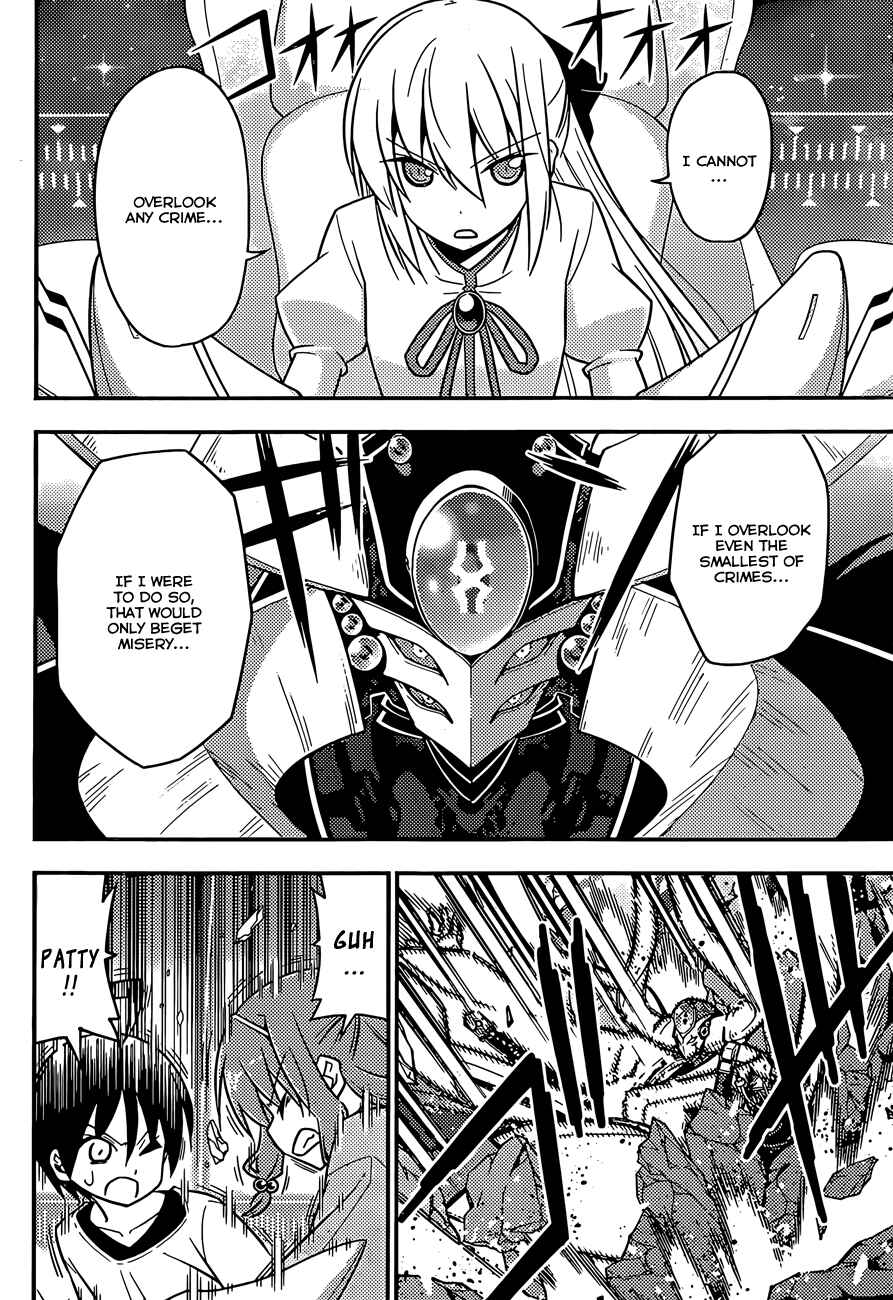 Page 15 Chapter 6 Ad Astra Per Aspera