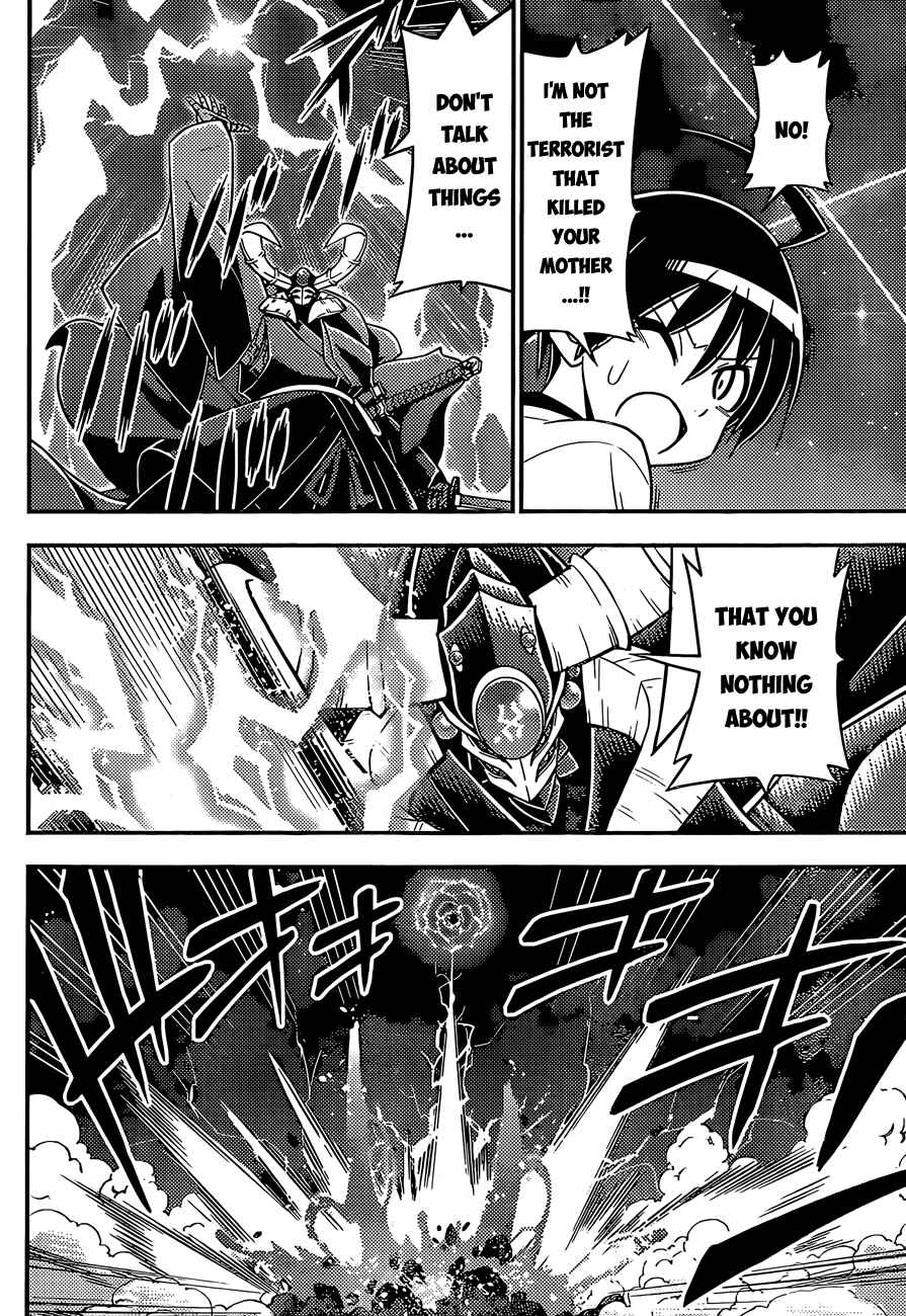 Page 17 Chapter 6 Ad Astra Per Aspera