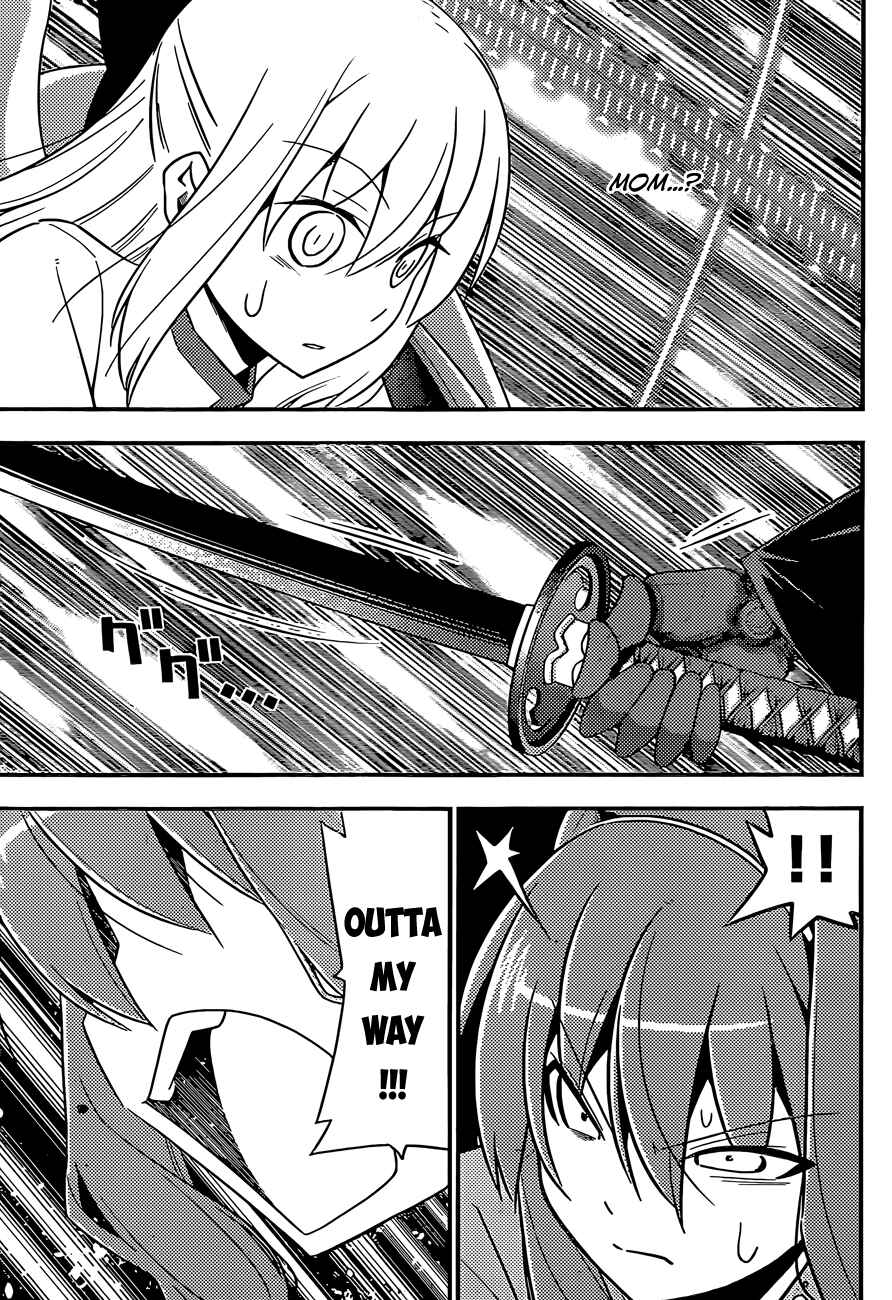 Page 22 Chapter 6 Ad Astra Per Aspera