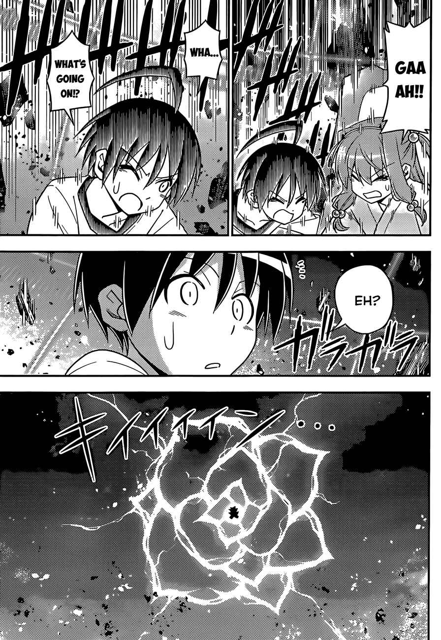 Page 4 Chapter 6 Ad Astra Per Aspera