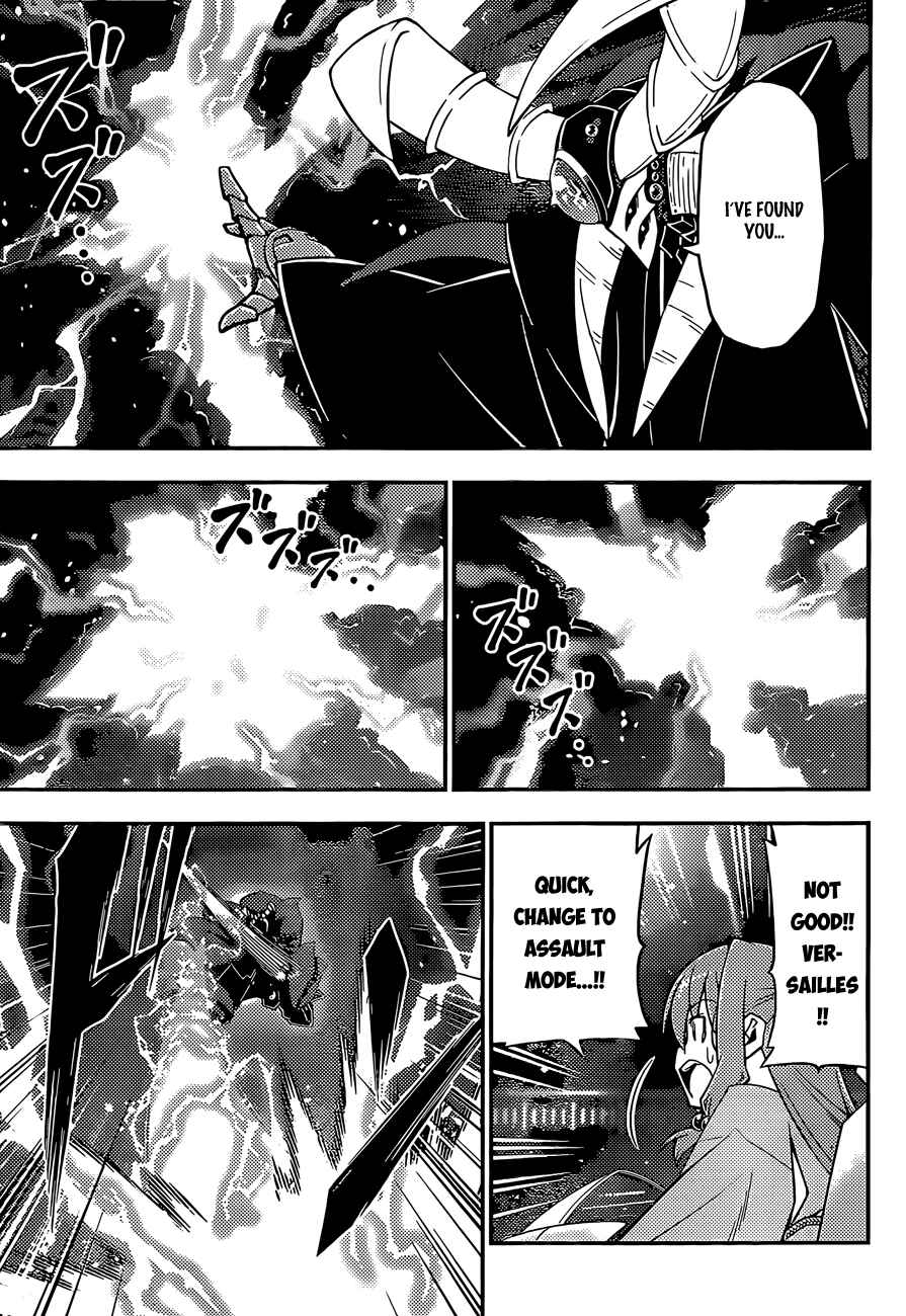 Page 6 Chapter 6 Ad Astra Per Aspera