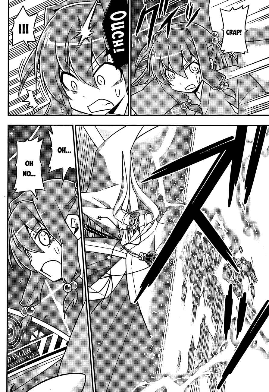 Page 7 Chapter 6 Ad Astra Per Aspera