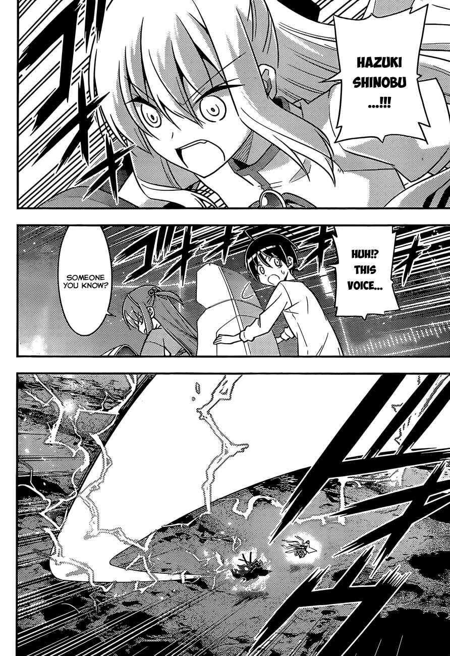 Page 9 Chapter 6 Ad Astra Per Aspera
