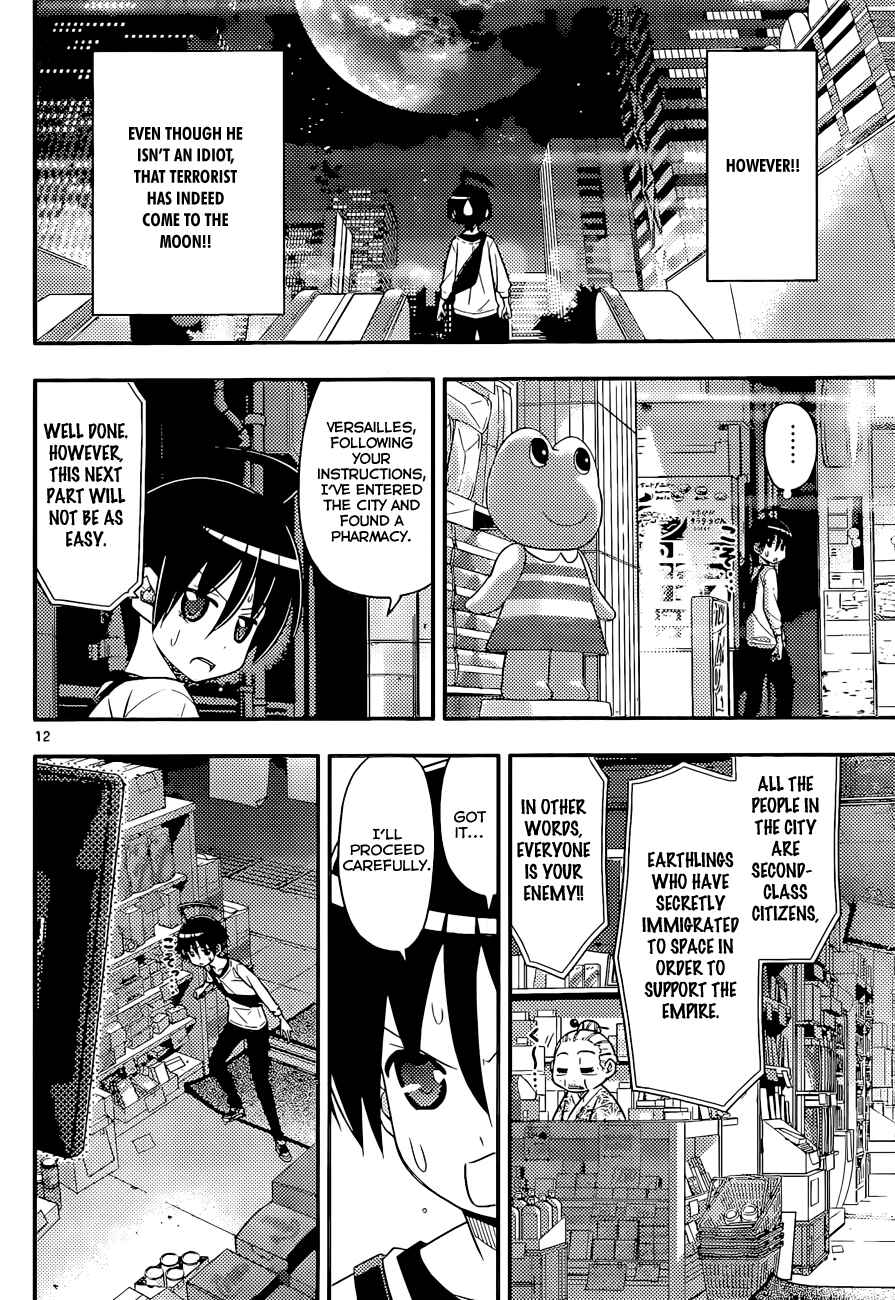 Page 12 Chapter 3 Ad Astra Per Aspera