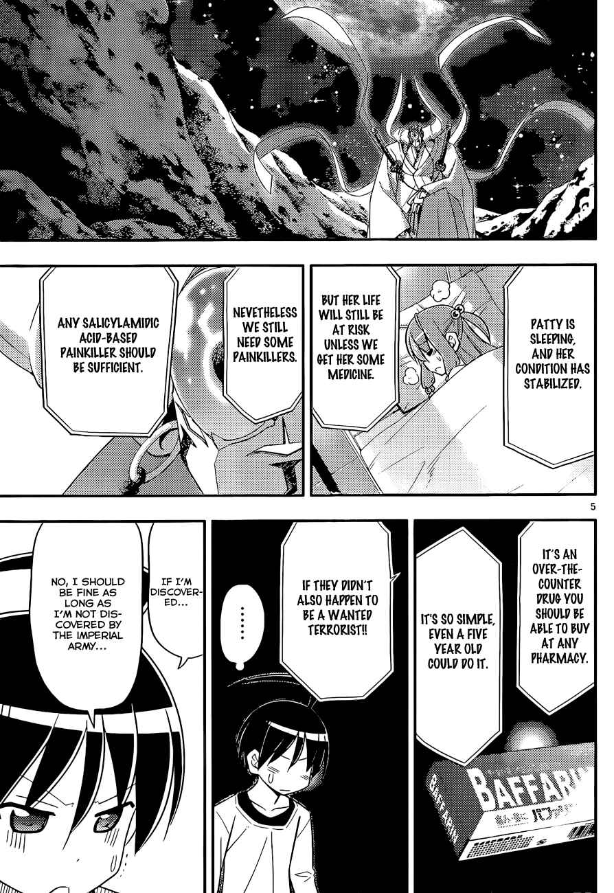 Page 5 Chapter 3 Ad Astra Per Aspera