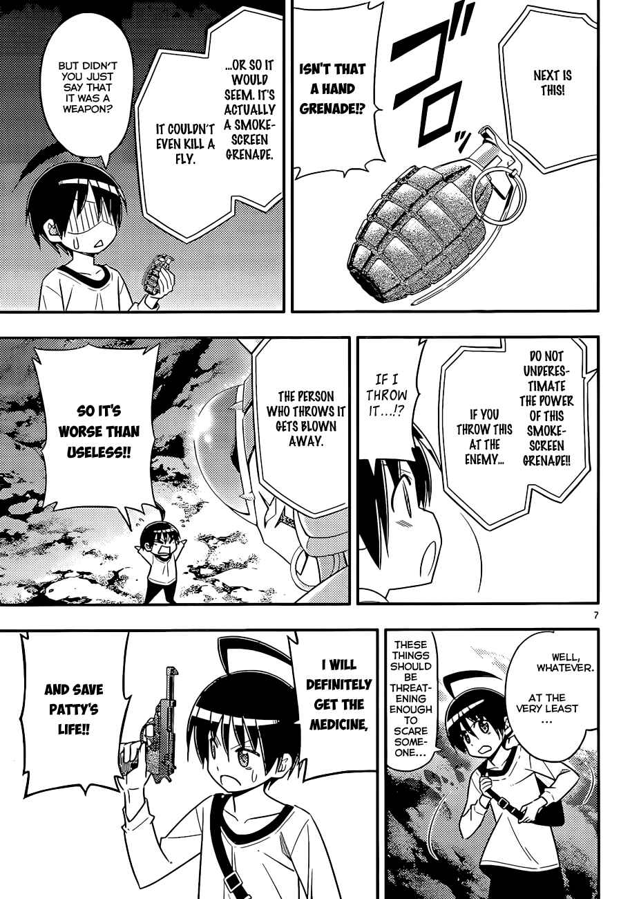 Page 7 Chapter 3 Ad Astra Per Aspera