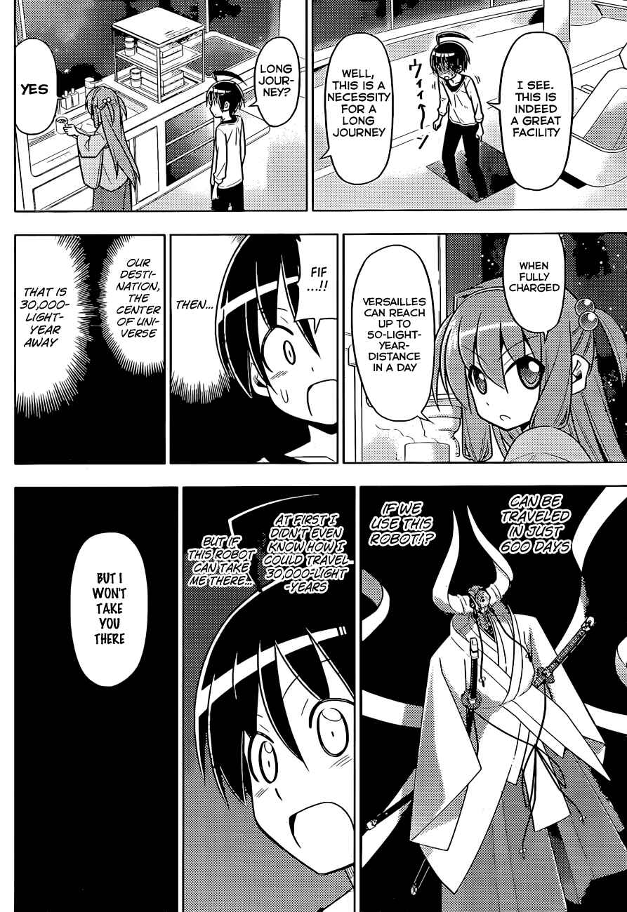 Page 10 Chapter 2 Ad Astra Per Aspera