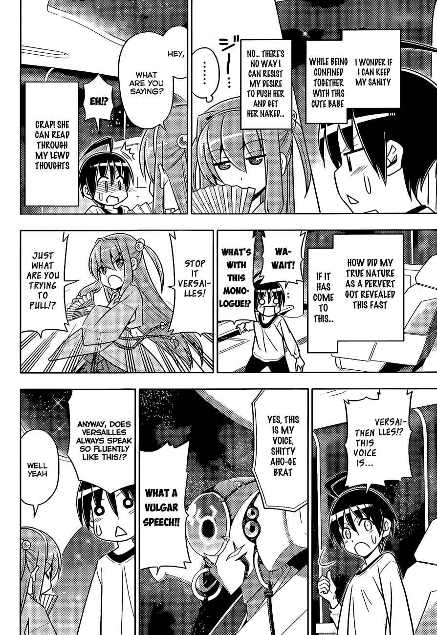 Page 12 Chapter 2 Ad Astra Per Aspera