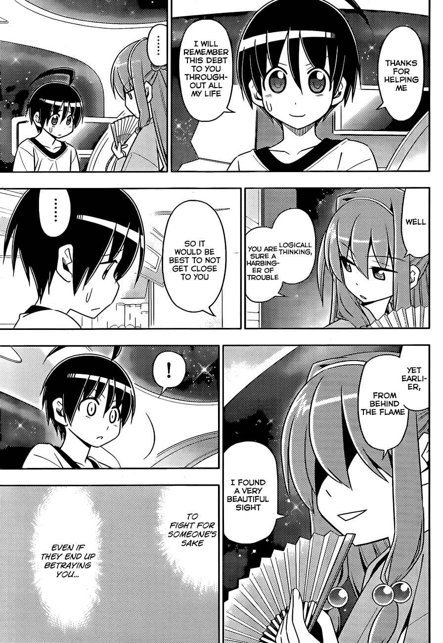 Page 17 Chapter 2 Ad Astra Per Aspera