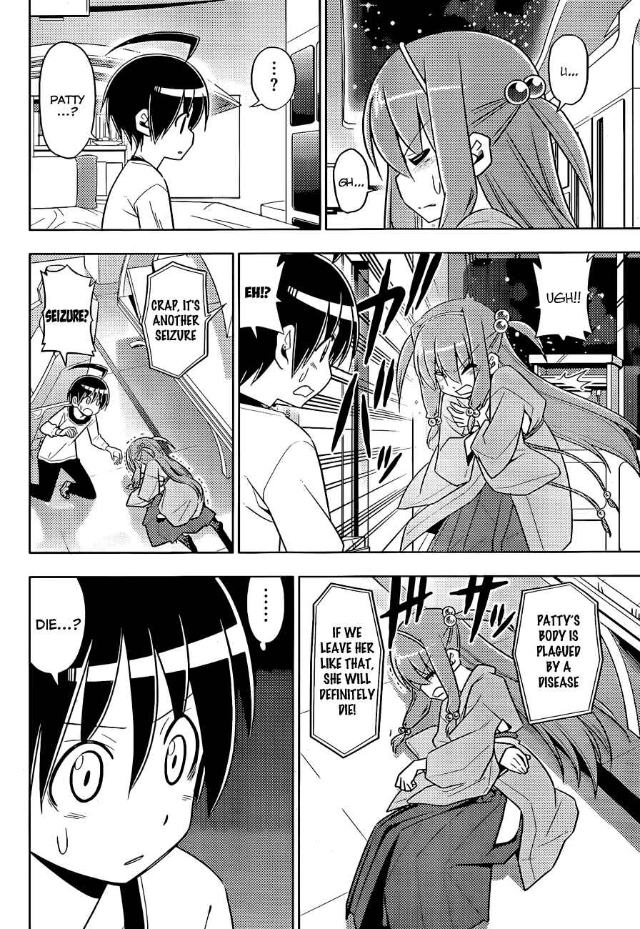 Page 20 Chapter 2 Ad Astra Per Aspera