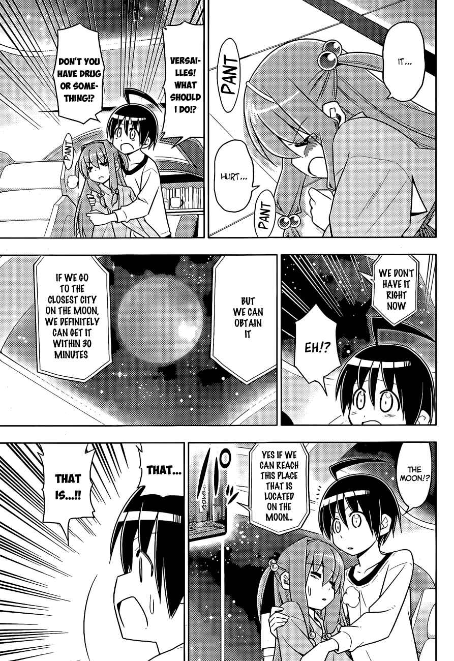 Page 21 Chapter 2 Ad Astra Per Aspera