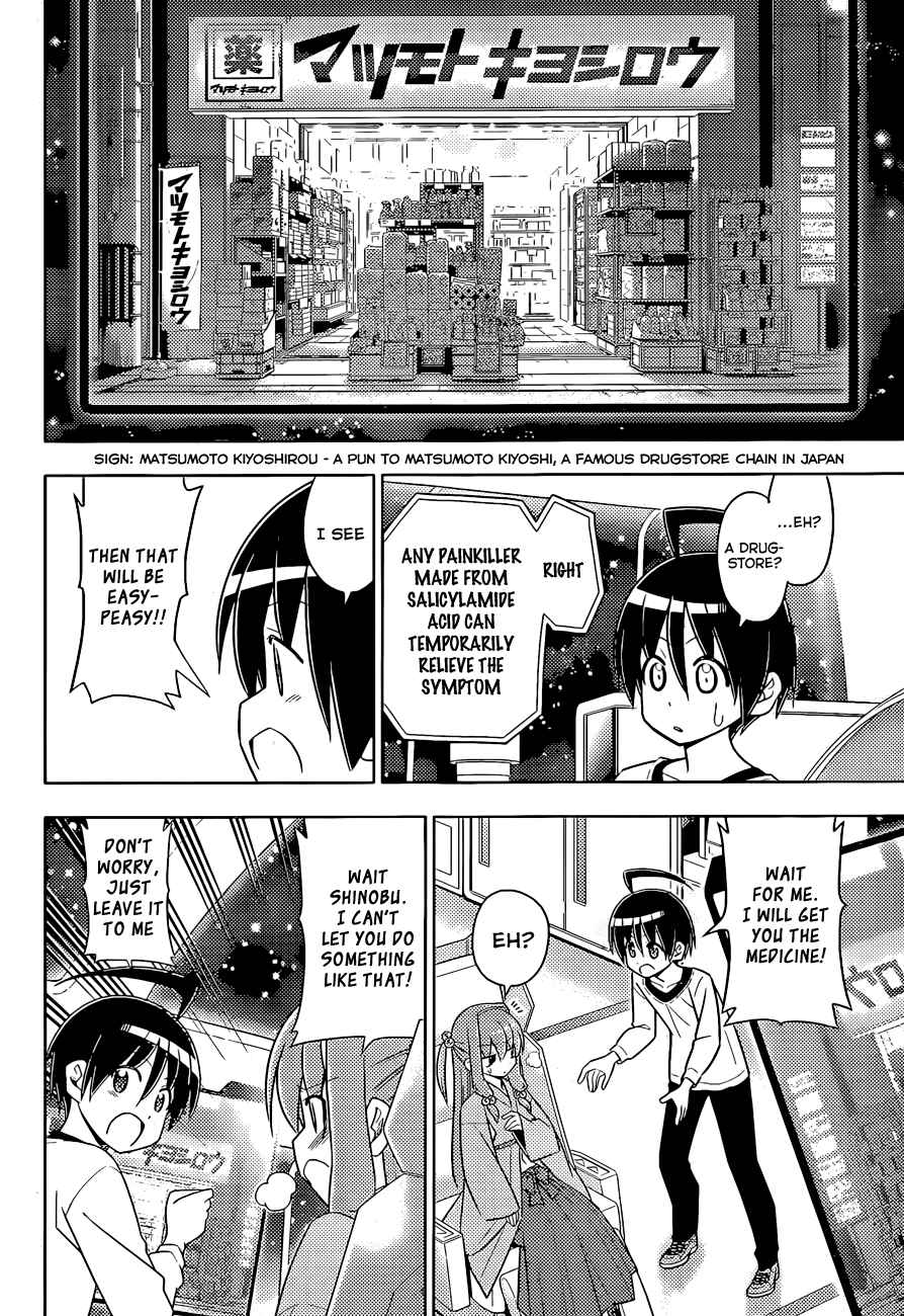 Page 22 Chapter 2 Ad Astra Per Aspera