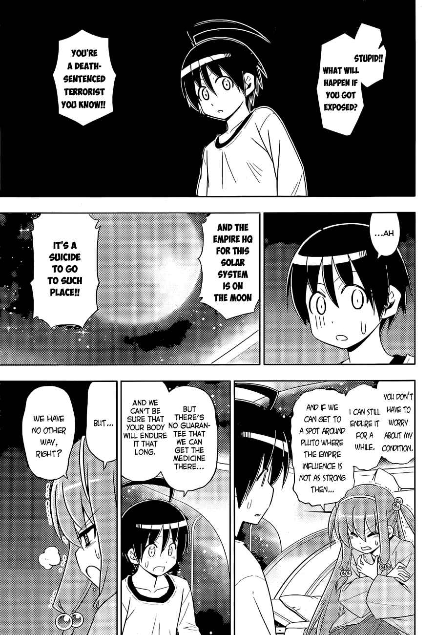 Page 23 Chapter 2 Ad Astra Per Aspera