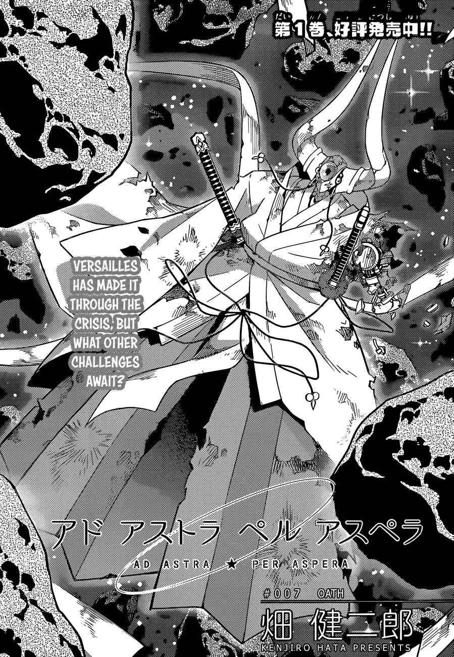 Page 1 Chapter 7 Ad Astra Per Aspera