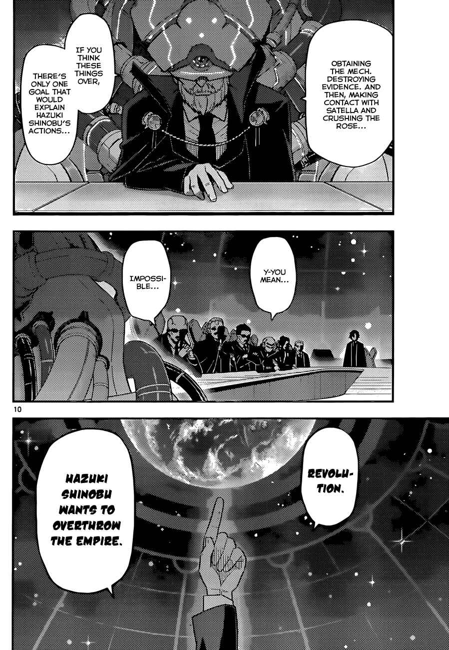 Page 10 Chapter 7 Ad Astra Per Aspera