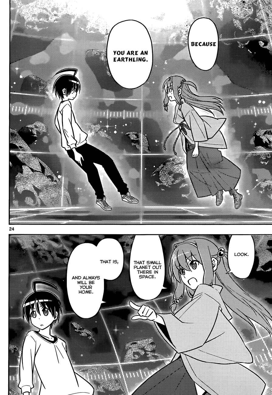 Page 24 Chapter 7 Ad Astra Per Aspera
