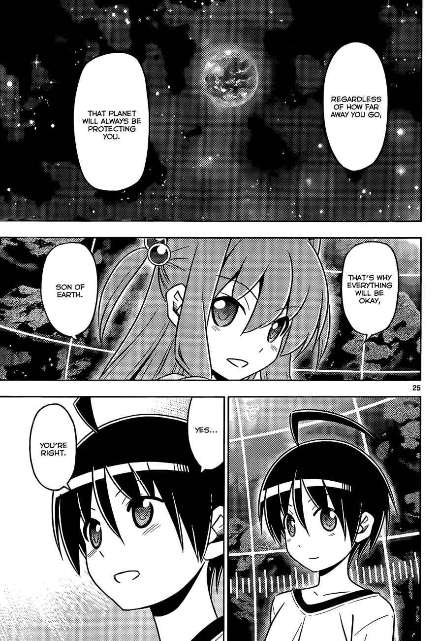 Page 25 Chapter 7 Ad Astra Per Aspera