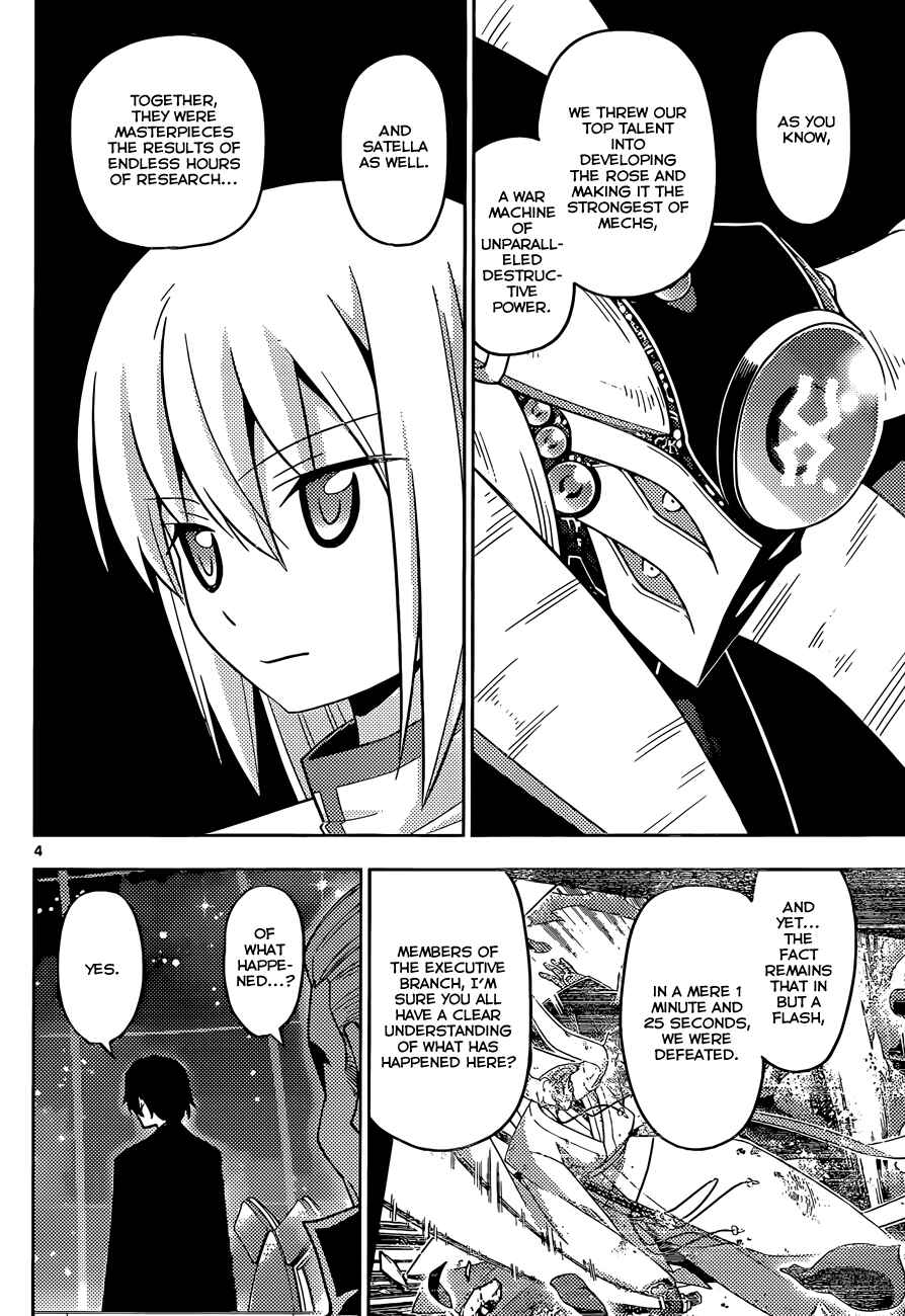 Page 4 Chapter 7 Ad Astra Per Aspera