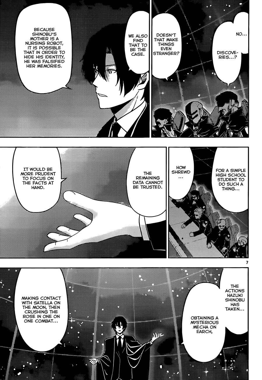 Page 7 Chapter 7 Ad Astra Per Aspera