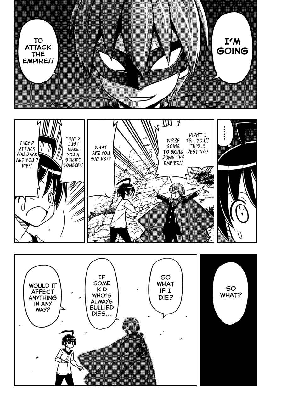 Page 29 Chapter 1.1 Ad Astra Per Aspera