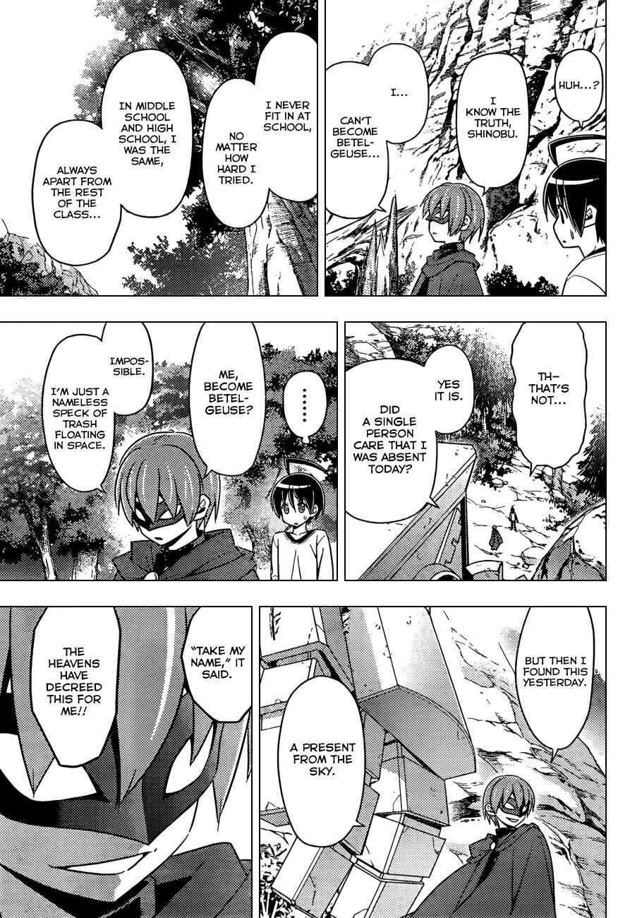 Page 30 Chapter 1.1 Ad Astra Per Aspera