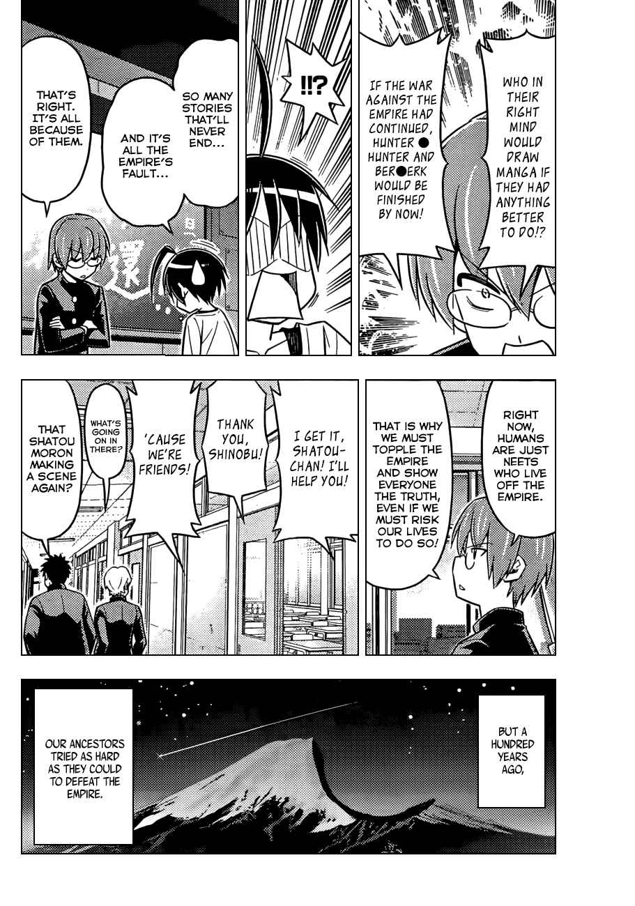 Page 9 Chapter 1.1 Ad Astra Per Aspera