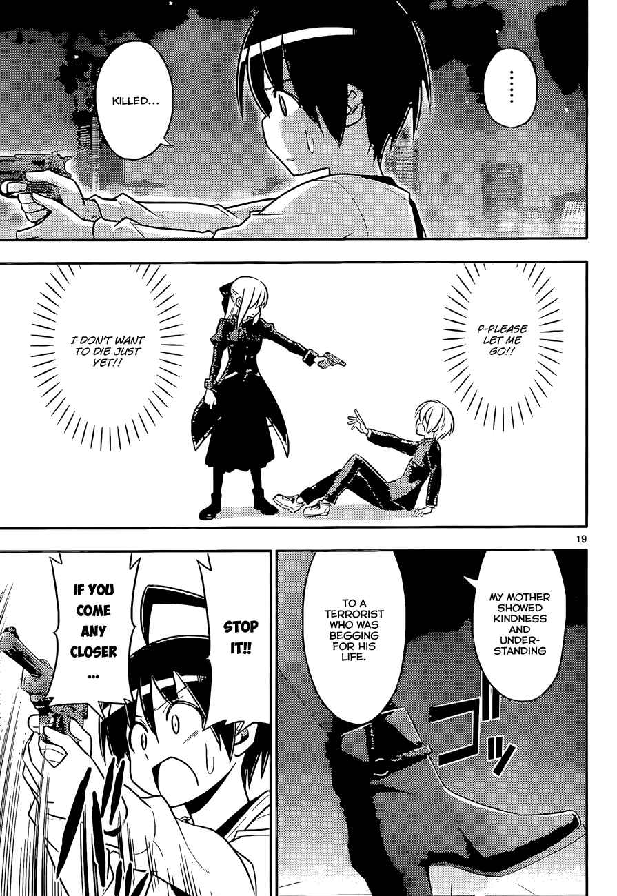 Page 19 Chapter 4 Ad Astra Per Aspera
