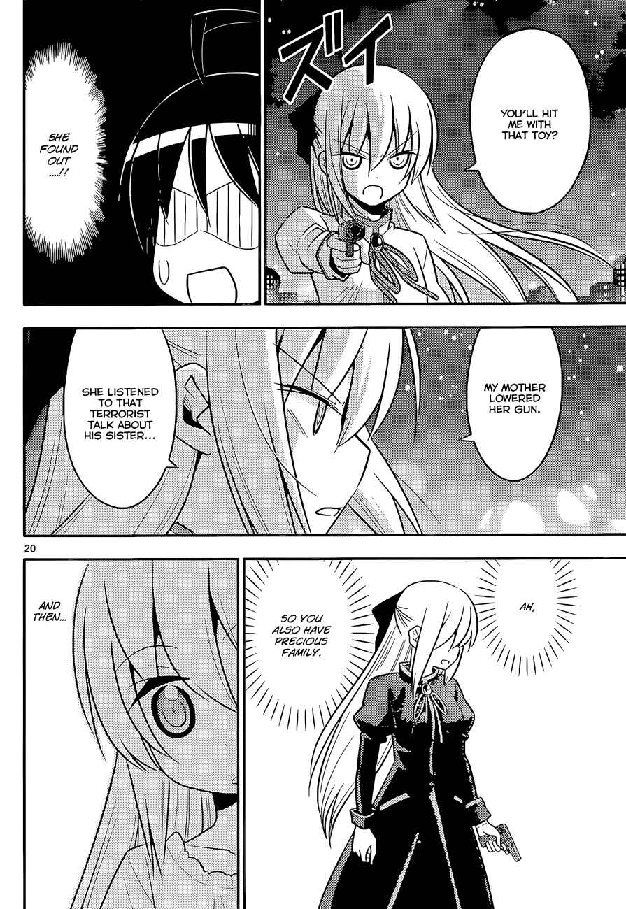 Page 20 Chapter 4 Ad Astra Per Aspera