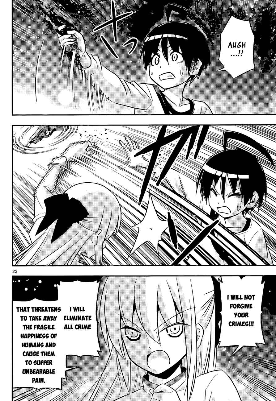 Page 22 Chapter 4 Ad Astra Per Aspera