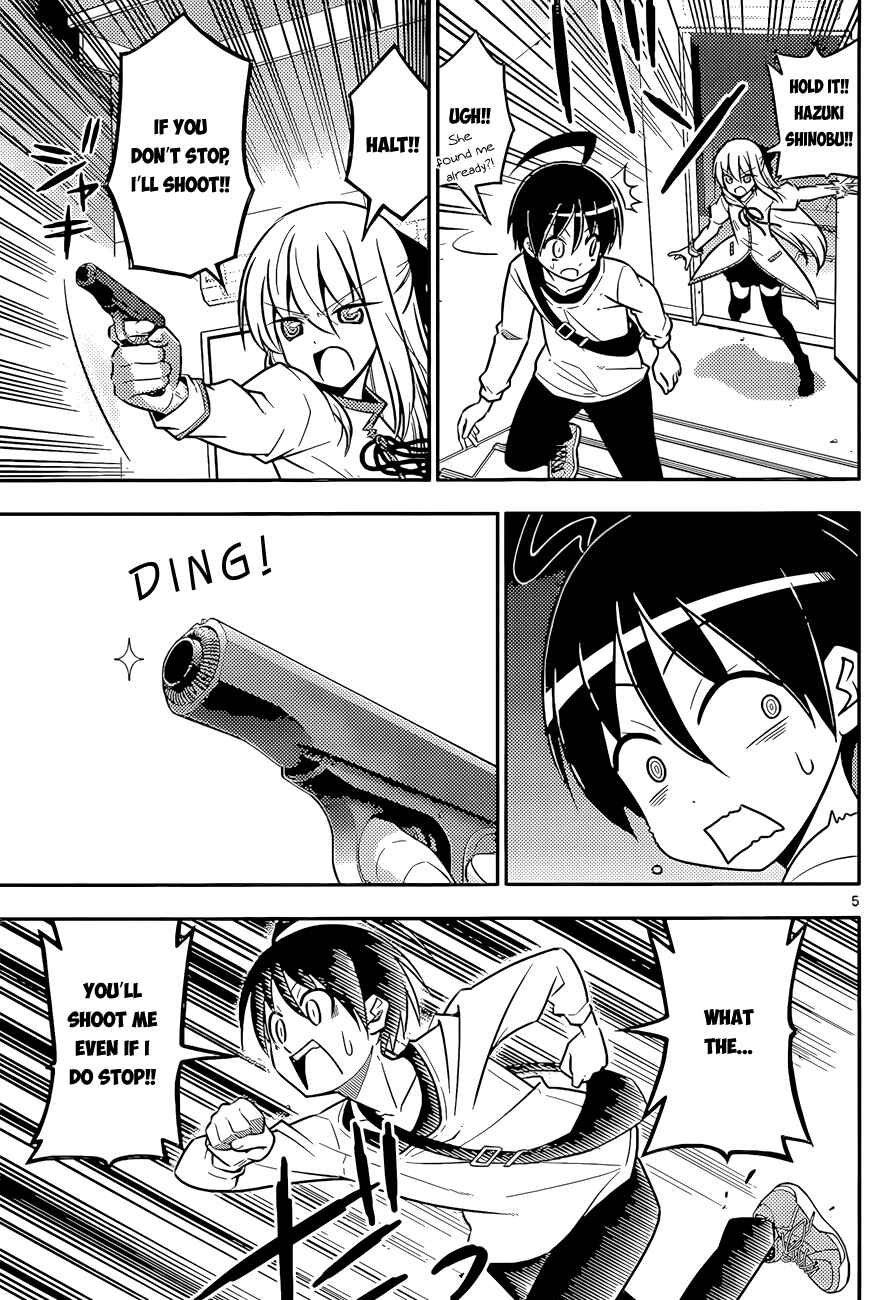 Page 5 Chapter 4 Ad Astra Per Aspera