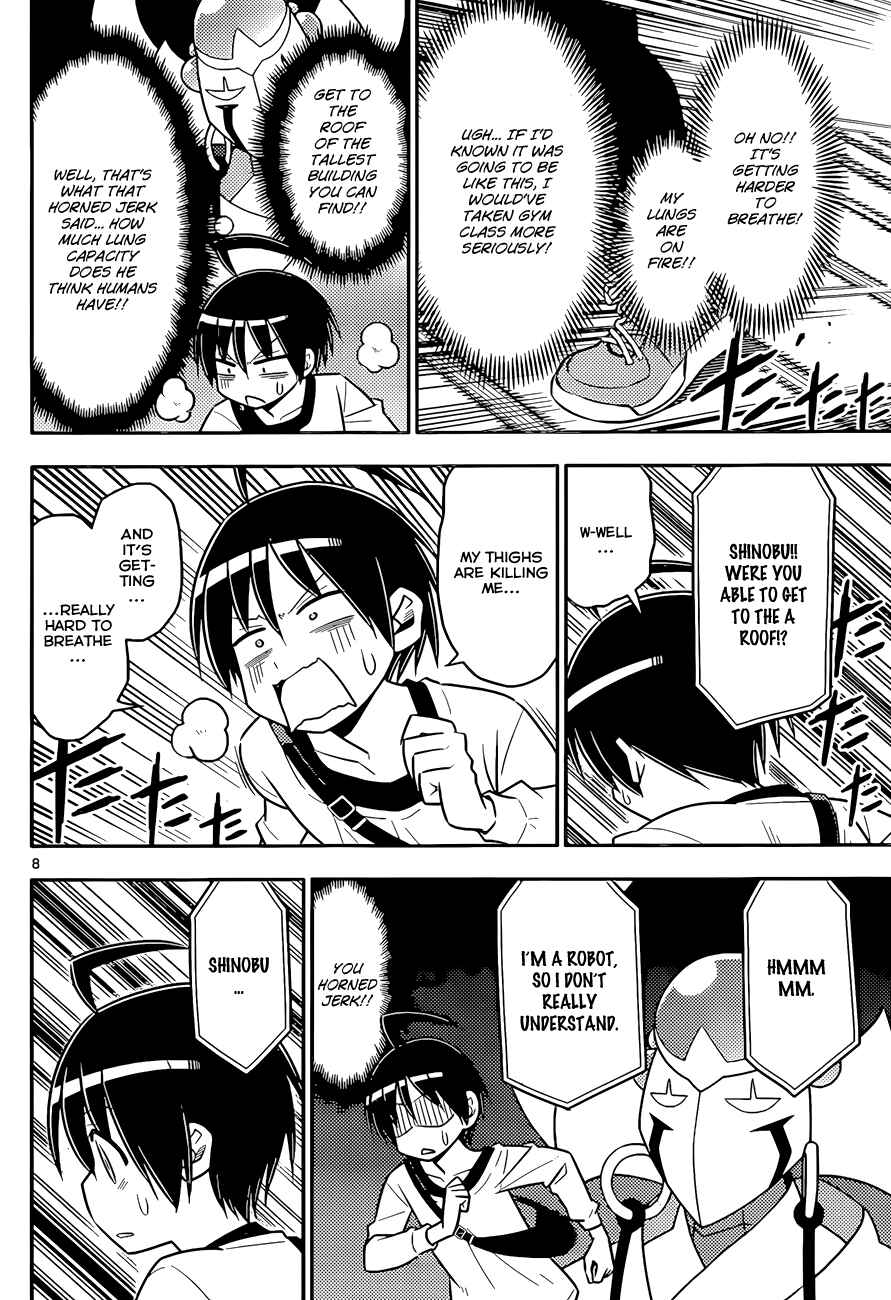 Page 8 Chapter 4 Ad Astra Per Aspera