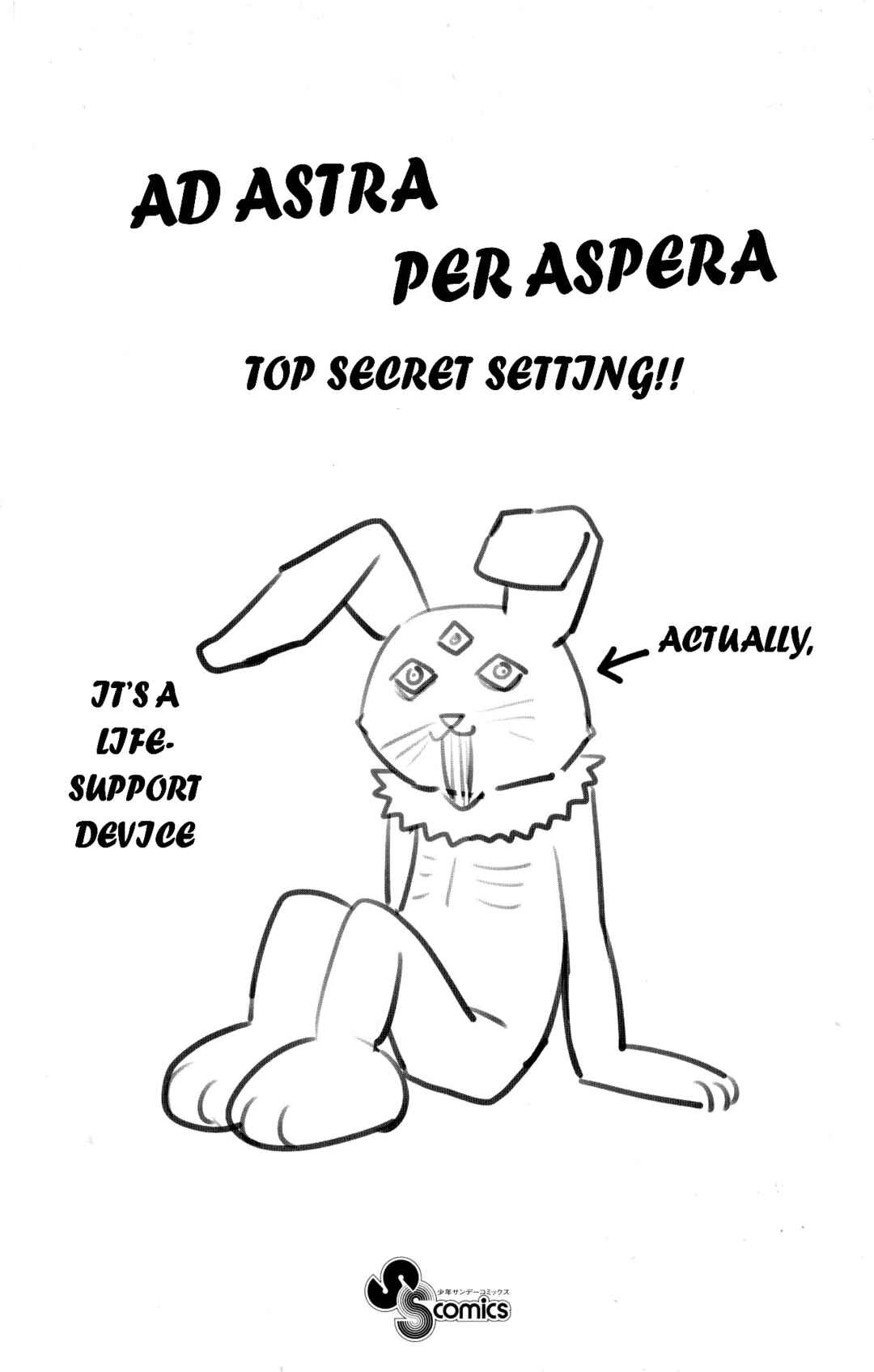 Page 4 Chapter 5a Ad Astra Per Aspera