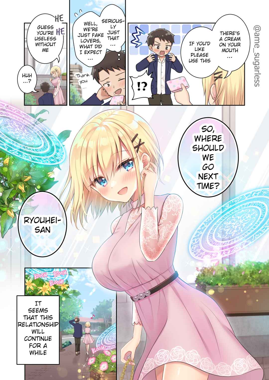 Page 1 Chapter 15 Kaisha no Kouhai ga Mahoutsukai datta