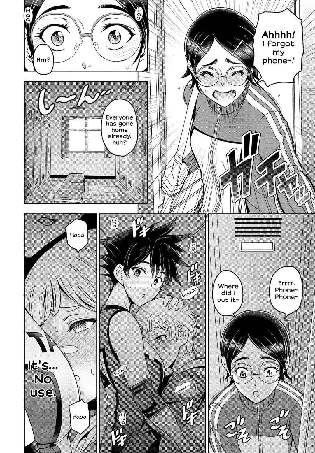 Page 10 Chapter 11 Nee Ecchi Shichaokka