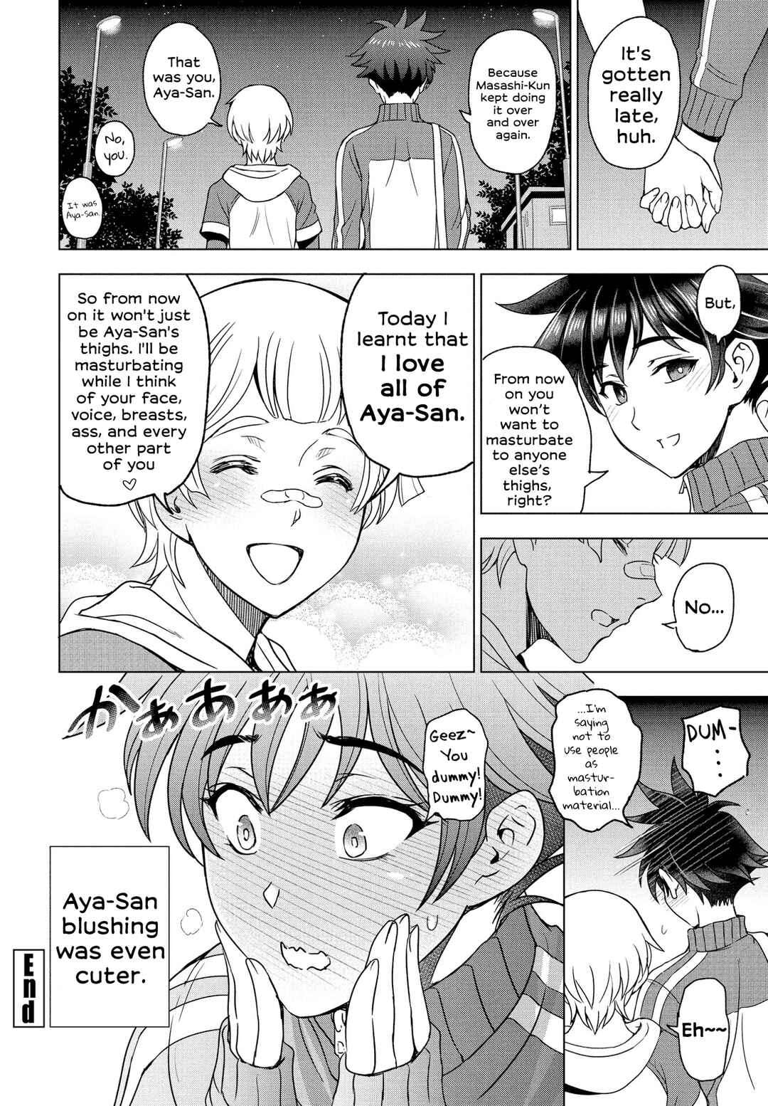 Page 20 Chapter 11 Nee Ecchi Shichaokka