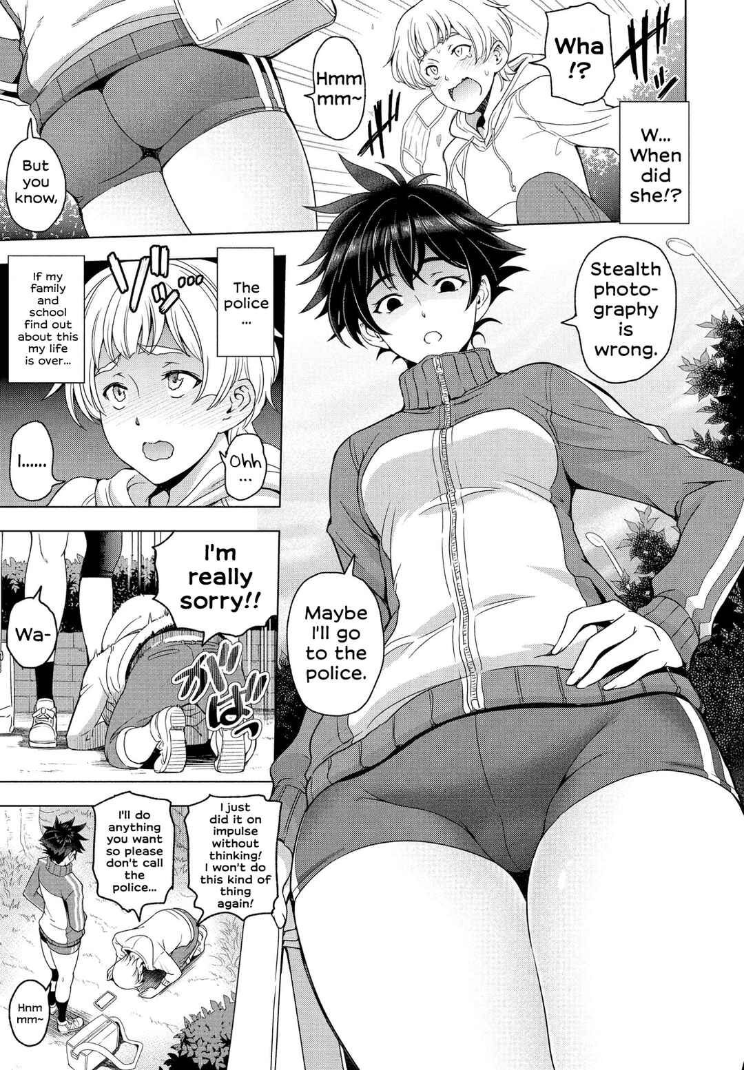 Page 3 Chapter 10 Nee Ecchi Shichaokka