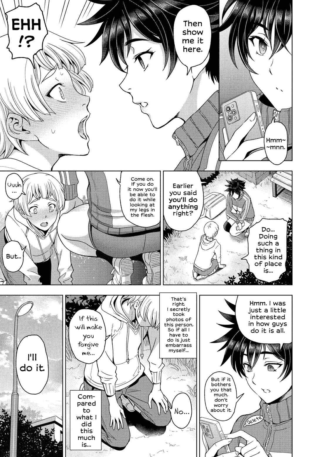 Page 5 Chapter 10 Nee Ecchi Shichaokka
