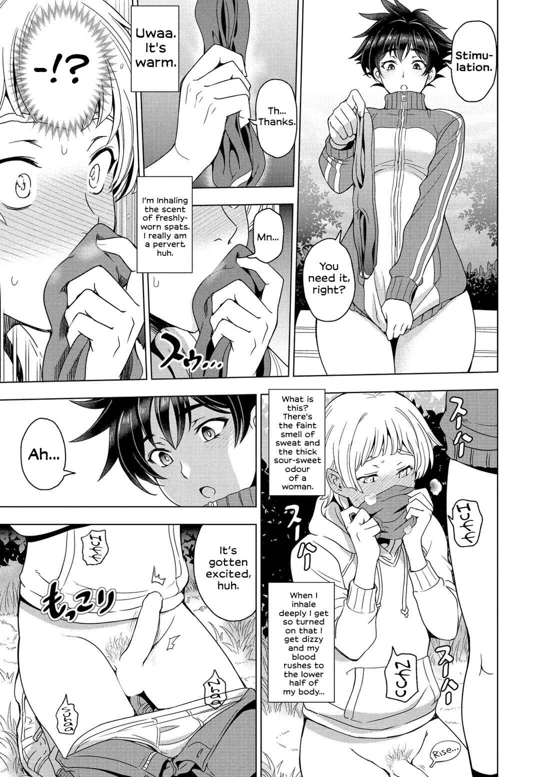 Page 7 Chapter 10 Nee Ecchi Shichaokka