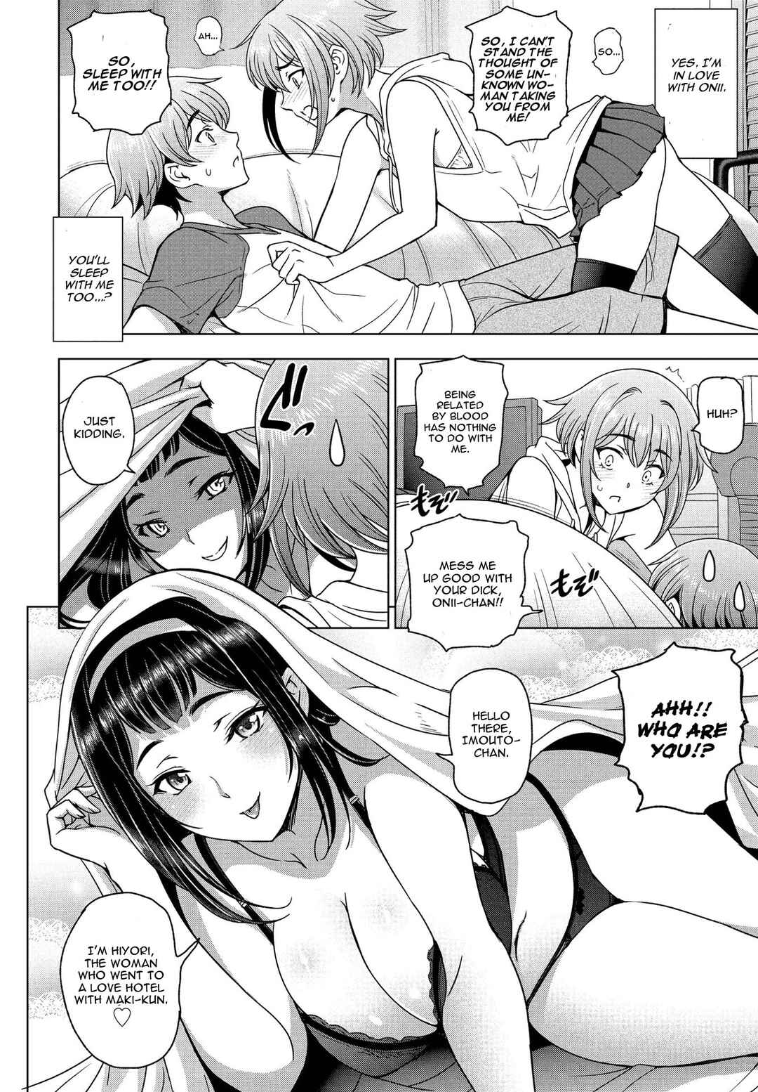 Page 4 Chapter 5 Nee Ecchi Shichaokka