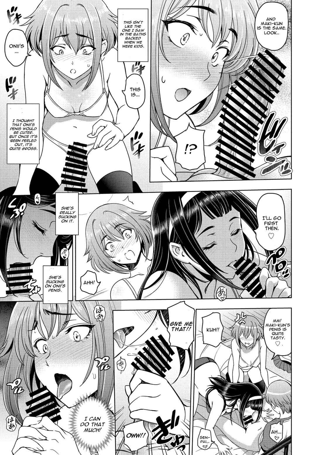 Page 7 Chapter 5 Nee Ecchi Shichaokka