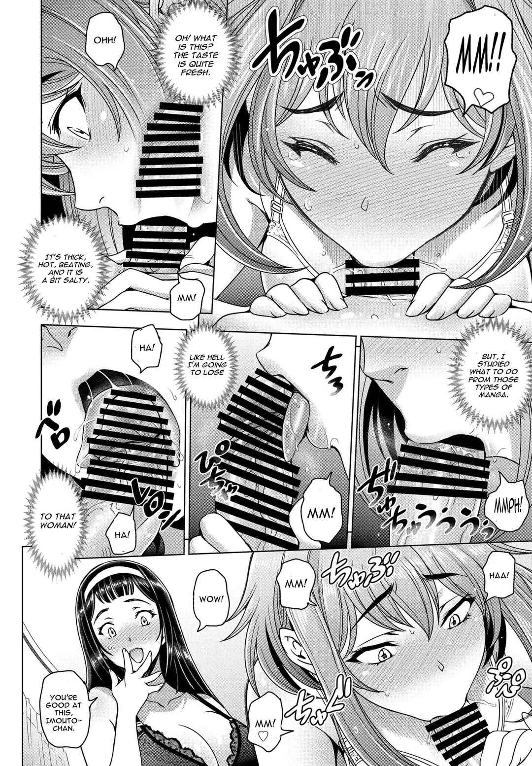 Page 8 Chapter 5 Nee Ecchi Shichaokka