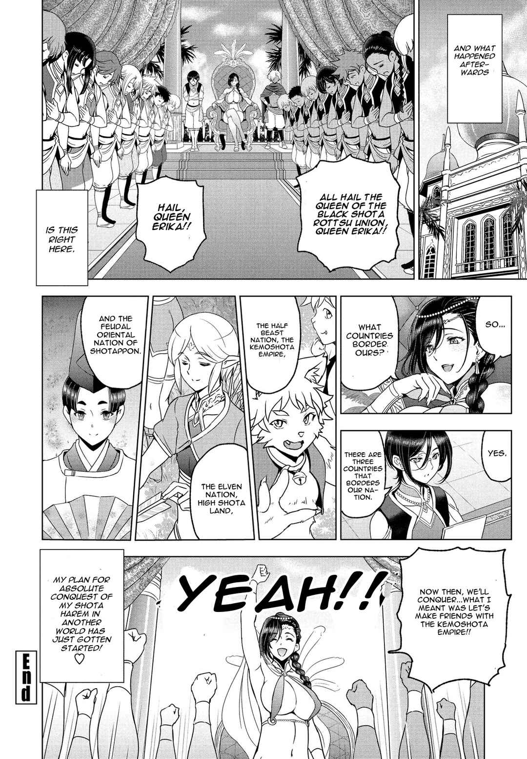 Page 20 Chapter 8 Nee Ecchi Shichaokka