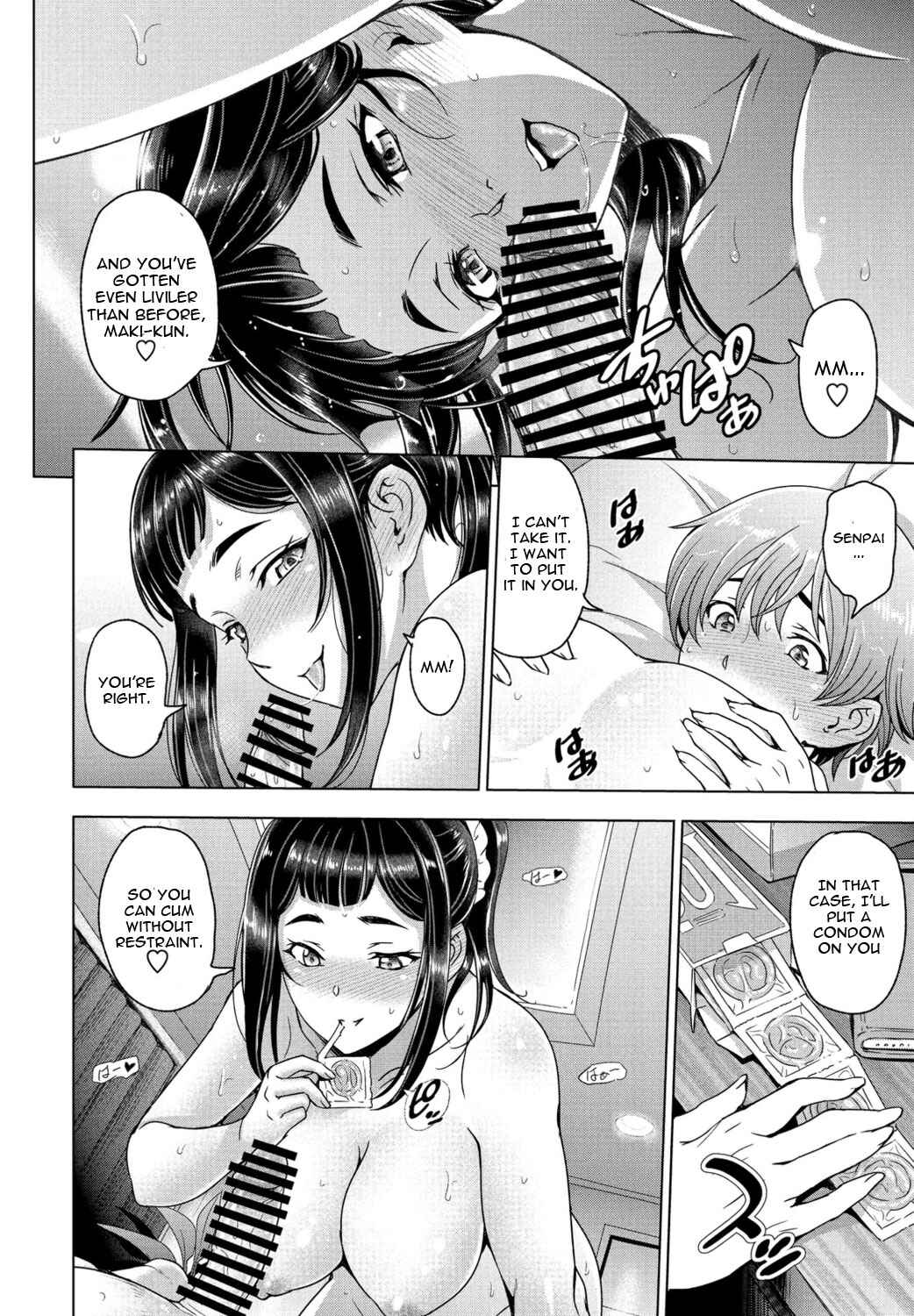 Page 10 Chapter 4 Nee Ecchi Shichaokka