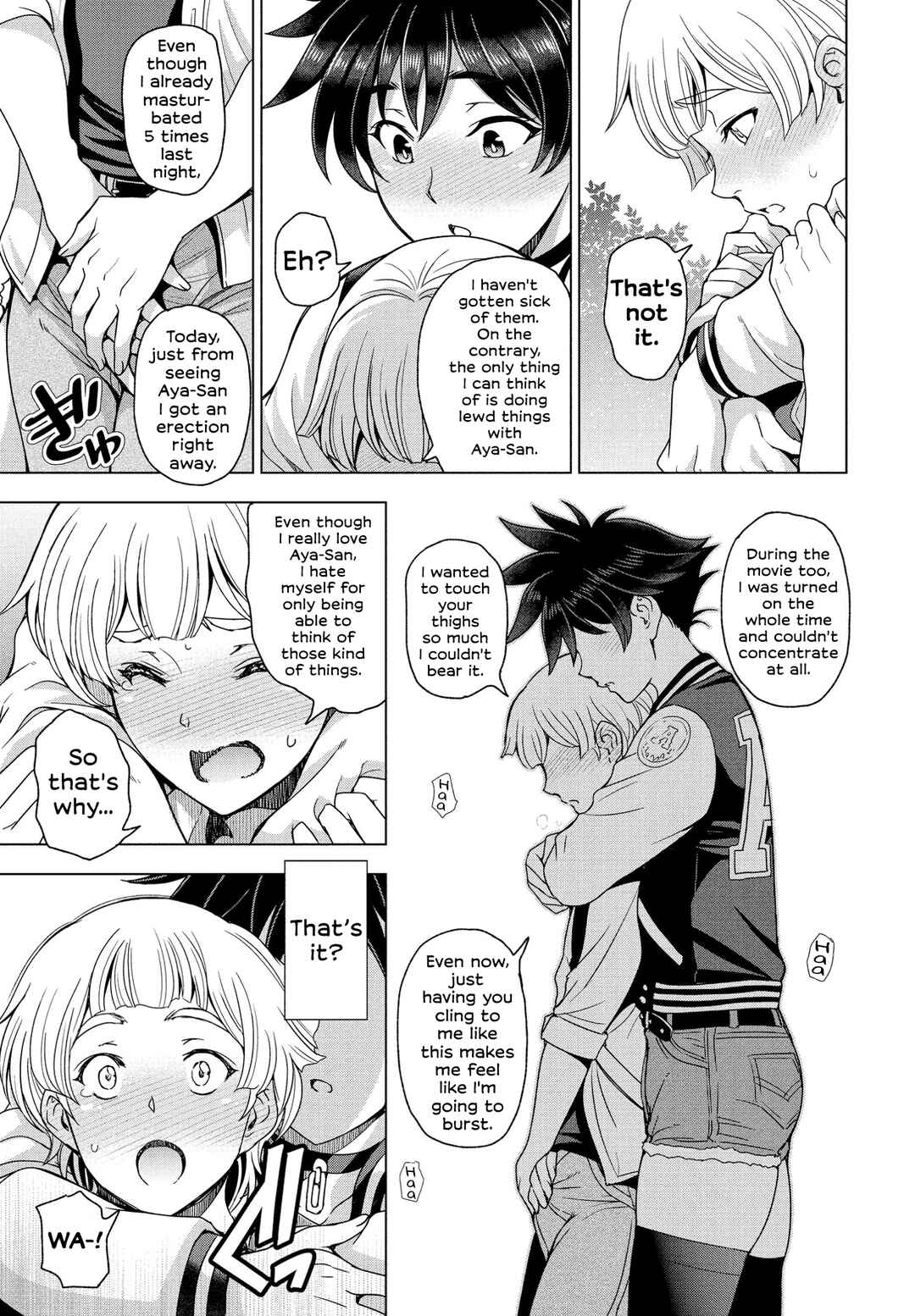 Page 5 Chapter 12 Nee Ecchi Shichaokka