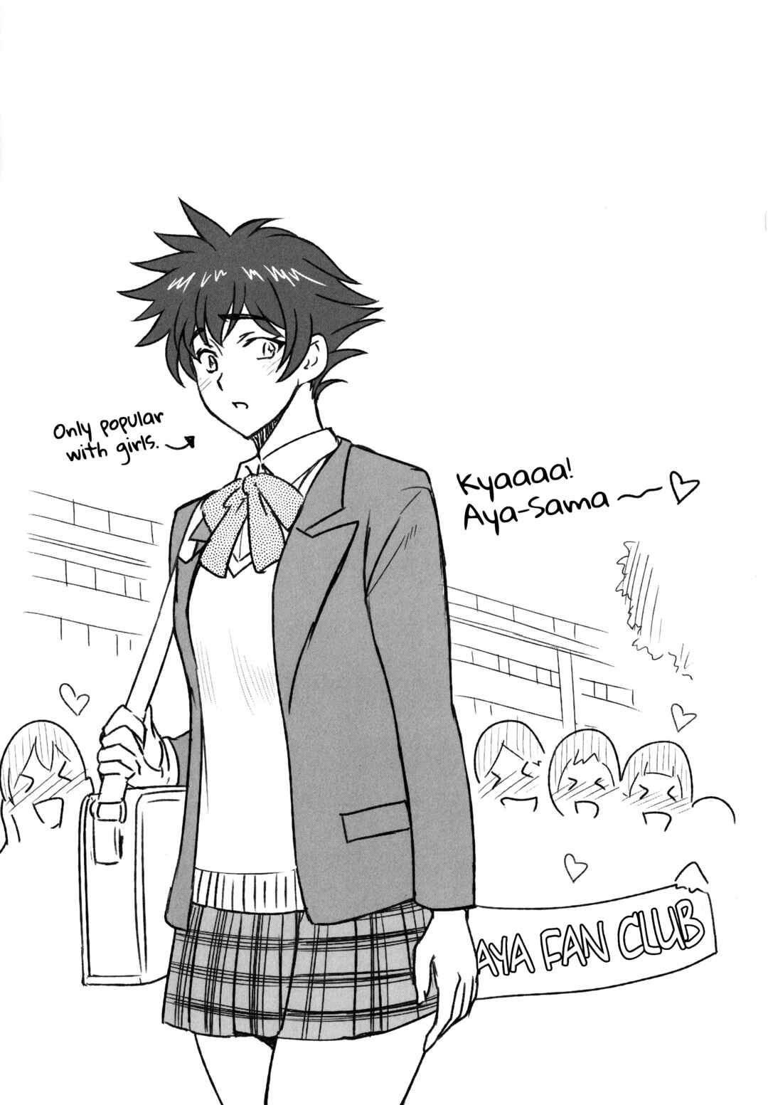 Page 3 Chapter 13 Nee Ecchi Shichaokka