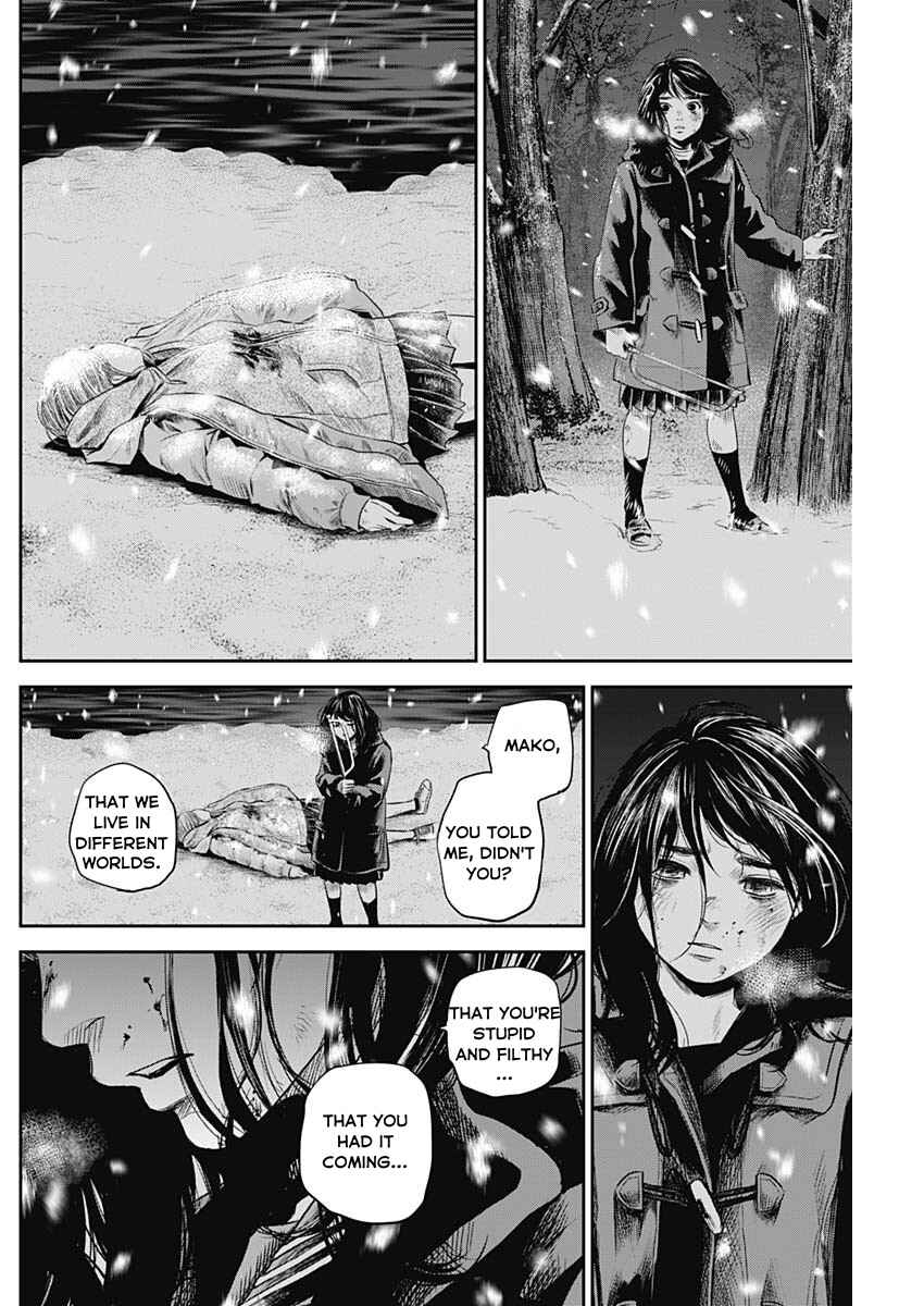 Page 14 Chapter 22 Adabana