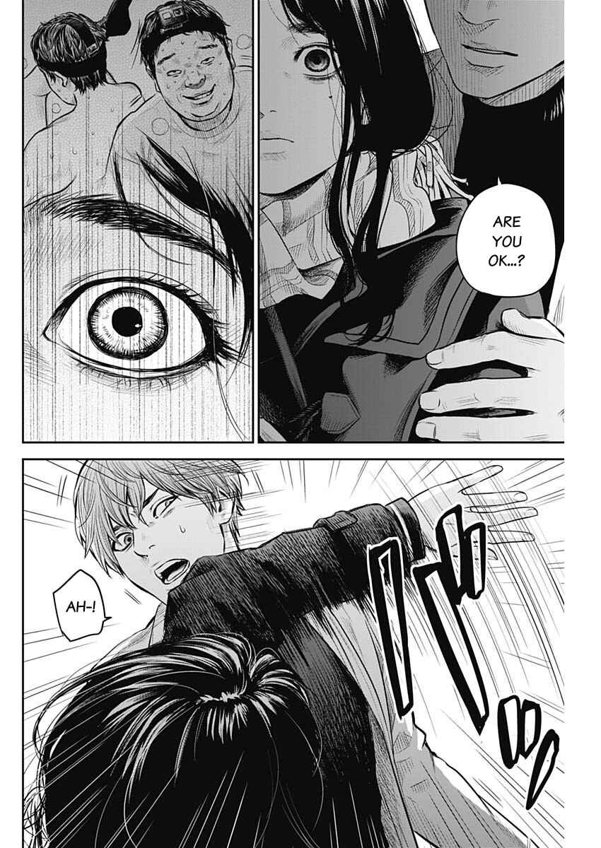 Page 4 Chapter 5 Adabana