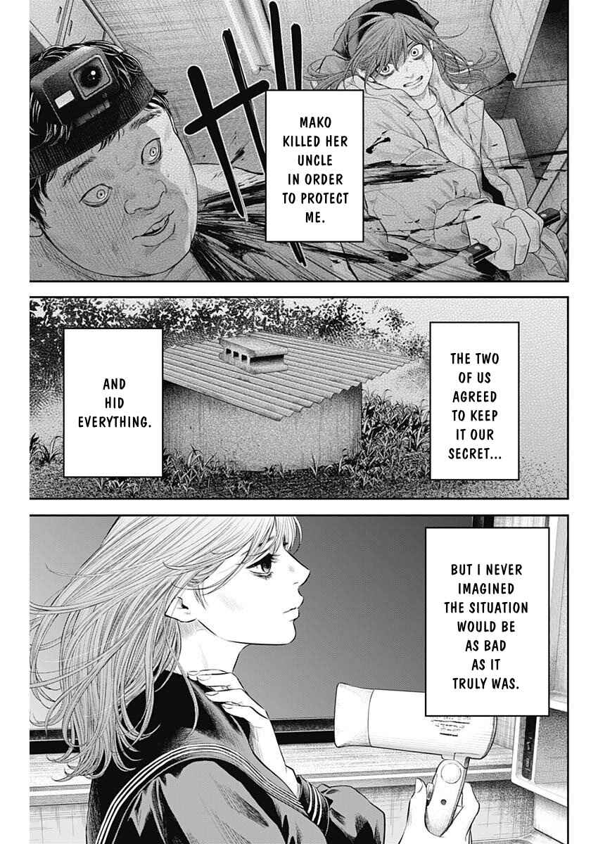 Page 3 Chapter 18 Adabana
